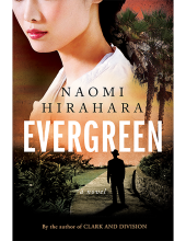 naomi hirahara evergreen book cover